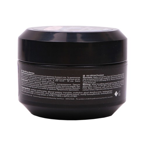 Komilfo Gel Premium Cover 1, 15 g