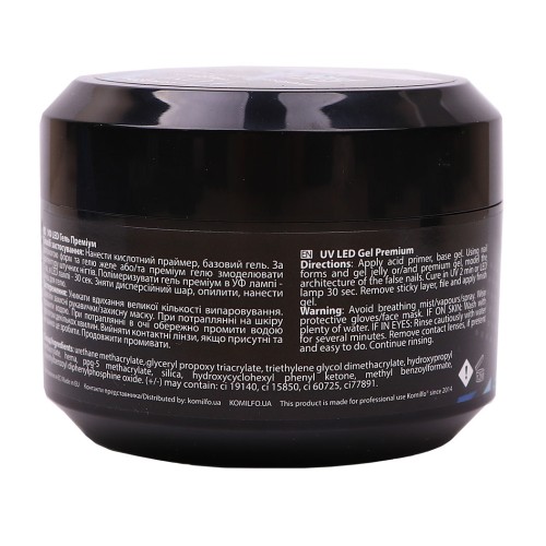 Komilfo Gel Premium Milky White, 50 g