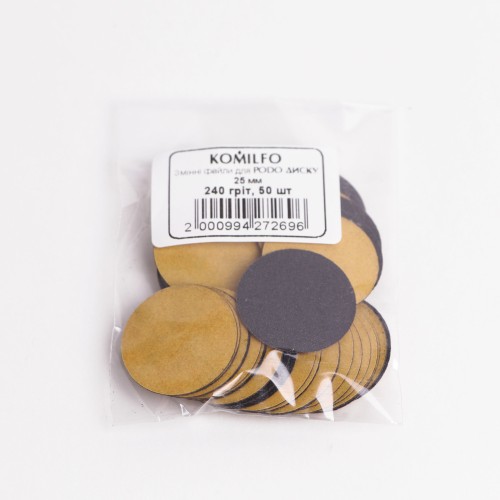 Komilfo replacement files for disc 240 grit, 25 mm