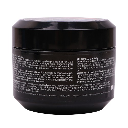 Komilfo Gel Jelly Cover 1, 30 g