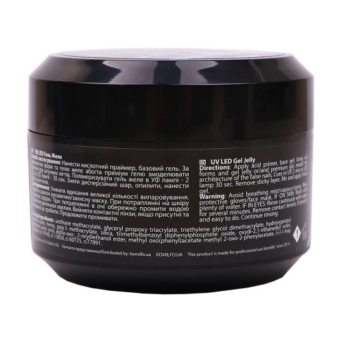 Komilfo Gel Jelly Cover 4, 50 g