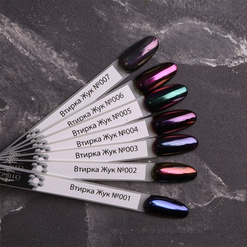 Komilfo rubbing Beetle №007 (hologram pink-gold), 0.5 g