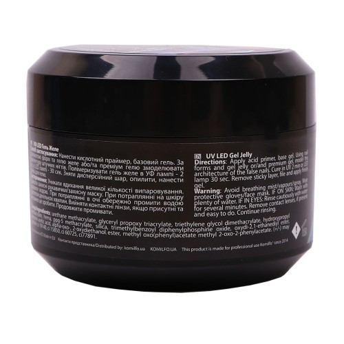 Komilfo Gel Jelly Cover 1, 50 g