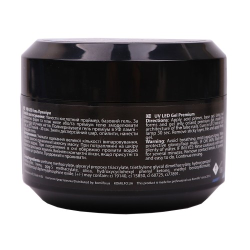 Komilfo Gel Premium Cover 1, 50 g