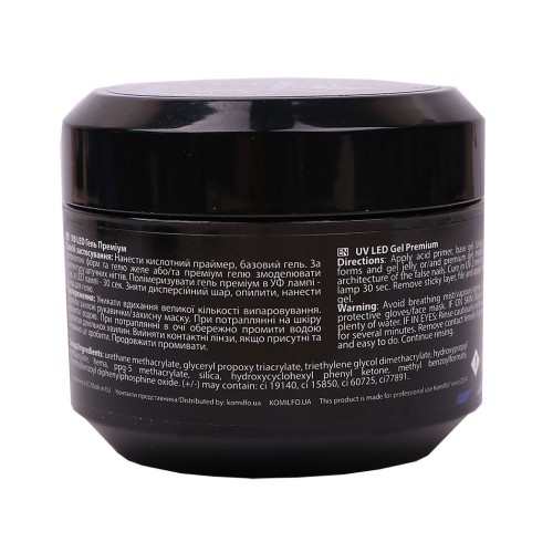 Komilfo Gel Premium Bright White, 30 g