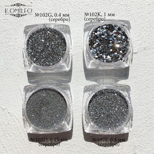 Komilfo spangles 102F, size 0.3 mm, (silver) E, 2.5 g