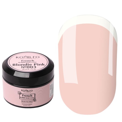 База Komilfo French Rubber Base 003 Blondie Pink, 30 мл (без кисточки) База Komilfo French Rubber Base 003 Blondie Pink, 30 мл (без кисточки)